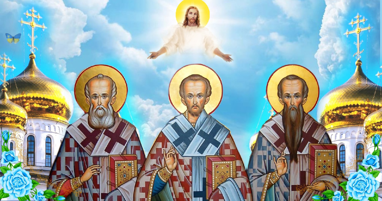 12 лютого велике свято — Собор Трьох Святих. Що не можна робити в цей день
