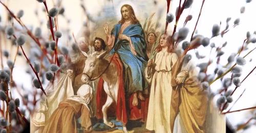 17 квітня велике свято – Вербна неділя.Що заборонено робити в цей важливий день