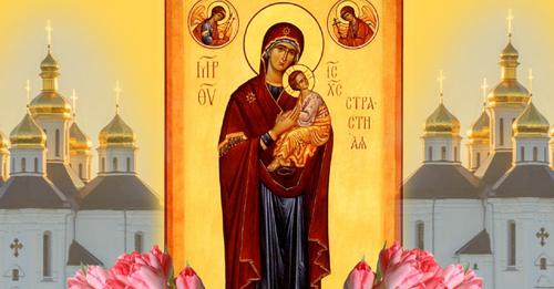 День святині Божої Матері «Максимівська» — 1 травня. В чому її сила та в чому допомагає
