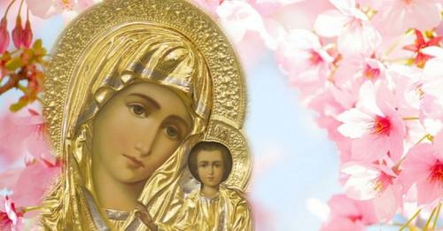 У травні всі дні присвячені Діві Марії. Що слід зробити, щоб бути ближче до Пресвятої Богородиці