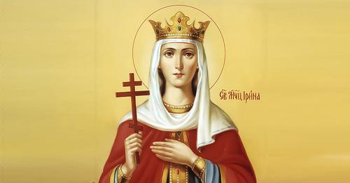 День великомучениці Ірини — 18 травня. Чим саме вона заслужила милість Господню
