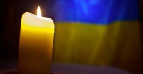 Молитва за Україну з молитовника, якому більше століття