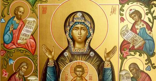 Молитва до ікони Божої Матері «Знамення», яку читають і просять допомоги