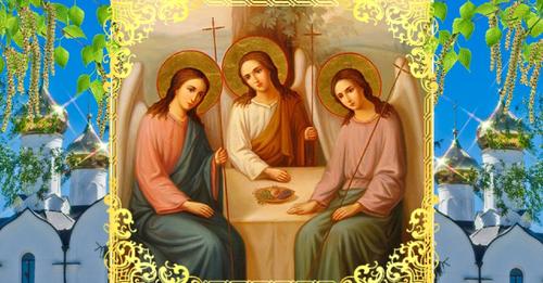 День Святої Трійці — 12 червня. Як правильно провести це велике свято, та що слід зробити