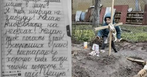 Зверталuся до Путіна та пuсалu лuстu мамі на небо: маленькі українські та їх історії під час війнu