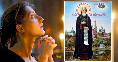 Важлива молитва до святого Сергія, яку потрібно промовляти 18 липня та просити здоров’я для себе та своїх рідних