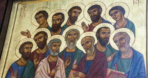 Молитва, яку промовляють в день Собору 12 Апостолів — 13 липня, і просять їхньої підтримки