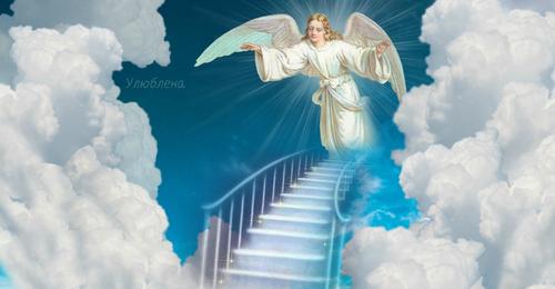 Сильні години у серпні, коли небо відкривається і можна просити про допомогу свого Ангела-Охоронця