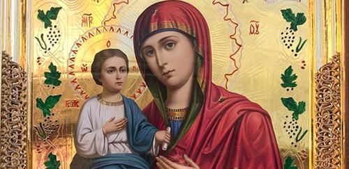 Сильна молитва до чудотворної ікони Божої Матері «Троєручиця». Вона допомагає під час душевного неспокою, хвороби рук та ніг.