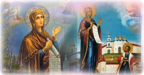 Важлива молитва до ікони Пресвятої Богородиці «Боголюбської», яку слід промовляти 1 липня