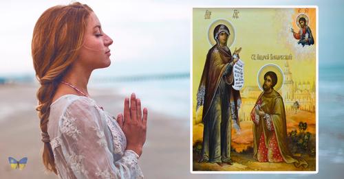 Молитва до Боголюбської ікони Божої Матері, яку потрібно прочитати кожній жінці — 1 липня
