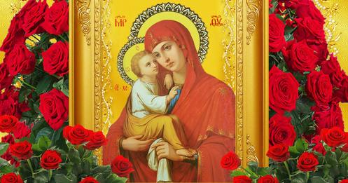 Молитва до Почаївської ікони Божої Матері, яку промовляють 5 серпня і просять допомоги