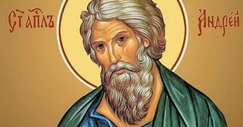 Молитва до святого апостола Андрія Первозванного 13 грудня