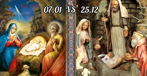 7 січня чи 25 грудня, коли ж насправді народився Ісус Христос?