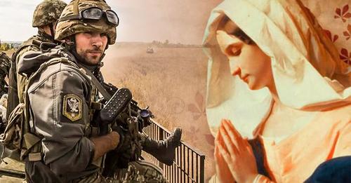 Молитва за сина, який іде на військову службу, за захист над ним. Слід прочитати всім батькам