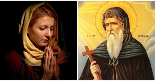 Молитва до Антонія Великого, яку промовляють 30 січня і просять захисту та заступництва.