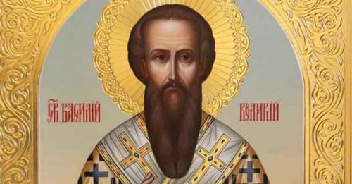 14 січня – Василія Великого: ким був святий, історія свята
