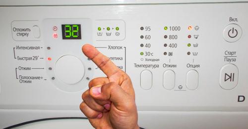 Чому ніколи не варто використовувати швидкий режим прання, та до чого це може призвести