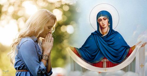 Ранкова молитва до Діви Марії, яку слід читати кожного дня, щоб отримати захист на цілий день